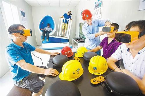 人工智能VR技术在工地安全教育的应用现状